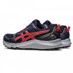 Кроссовки беговые мужские ASICS Gel-sonoma 7 1011B595-400, р.9 (рос.41), темно-синий