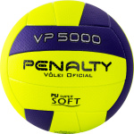 Мяч волейбольный PENALTY BOLA VOLEI VP 5000 X 5212712420-U, размер 5, желто-фиолетовый (5)