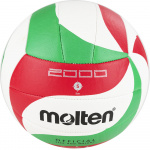 Мяч вол. MOLTEN V5M2000 р. 5, 18 панелей, ПУ, маш.сш, бело-красно-зеленый (5)
