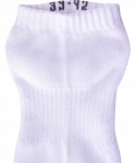 Носки низкие Starfit c амортизацией SW-207, белый, 2 пары