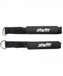 Комплект съемных эспандеров Starfit ES-606, с ручками, расширенный