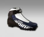 Лыжные ботинки SPINE X-RIDER 88/1