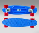 Мини скейтборд MaxCity Plastic Board X1 Small синий