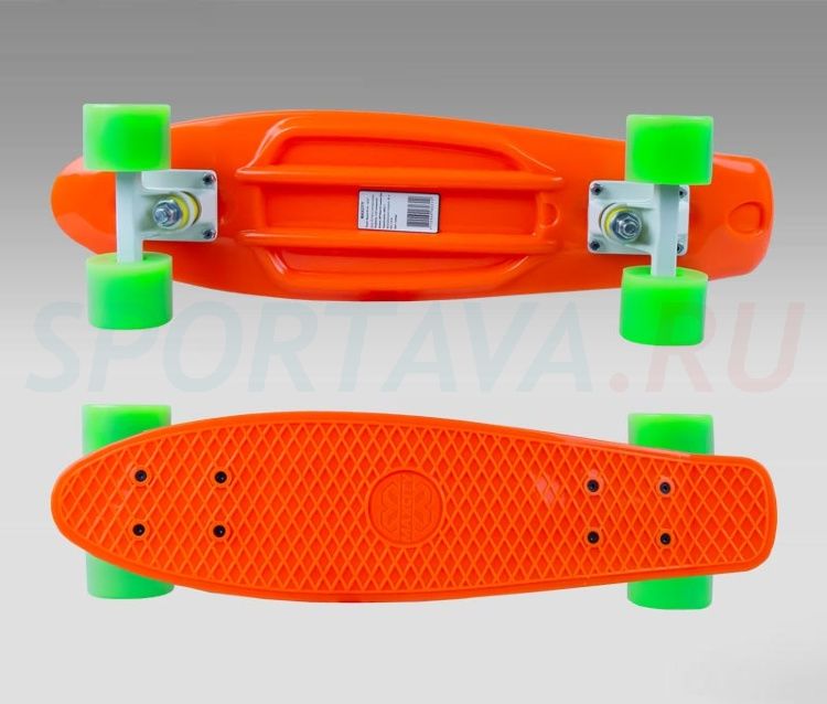 City mini skateboard online