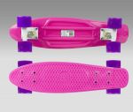 Мини скейтборд MaxCity Plastic Board X1 Small розовый