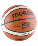 Мяч баскетбольный Molten BGF5X №5, FIBA аpproved (5)