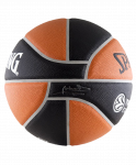 Мяч баскетбольный Spalding Euroleague Offical TF-1000 74-538Z, №7 (7)