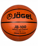 Мяч баскетбольный Jögel JB-100 №6 (6)