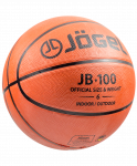 Мяч баскетбольный Jögel JB-100 №6 (6)