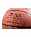 Мяч баскетбольный Jögel JB-100 №6 (6)