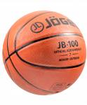Мяч баскетбольный Jögel JB-100 №7 (7)
