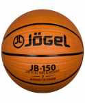 Мяч баскетбольный Jögel JB-150 №7 (7)