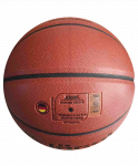 Мяч баскетбольный Jögel JB-300 №7