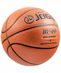 Мяч баскетбольный Jögel JB-500 №6 (6)