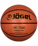 Мяч баскетбольный Jögel JB-700 №7 (7)