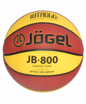 Мяч баскетбольный Jögel JB-800 №7 (7)