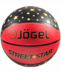 Мяч баскетбольный Jögel Street Star №7 (7)