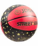 Мяч баскетбольный Jögel Street Star №7 (7)