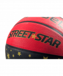 Мяч баскетбольный Jögel Street Star №7 (7)
