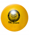 Мяч для художественной гимнастики 19 см, жёлтый с блестками