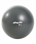 Мяч для пилатеса Starfit GB-901, 30 см, серый