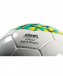 Мяч футбольный Jögel JS-450 Force №5 (5)