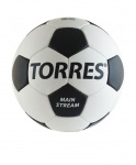 Мяч футбольный Main Stream №4 (F30184)