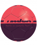 Мяч футбольный Veloce Supporter №3