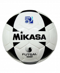 Мяч футзальный Mikasa FSC-62 P-W FIFA №4 (4)
