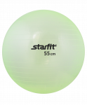 Мяч гимнастический Starfit GB-105 55 см, прозрачный, зеленый