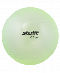 Мяч гимнастический Starfit GB-105 65 см, прозрачный, зеленый