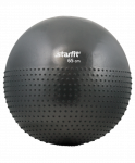 Мяч гимнастический полумассажный Starfit GB-201 65 см, антивзрыв, серый