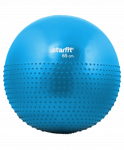Мяч гимнастический полумассажный Starfit GB-201 65 см, антивзрыв, синий