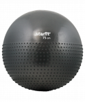 Мяч гимнастический полумассажный Starfit GB-201 75 см, антивзрыв, серый