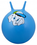Мяч-попрыгун Starfit "Слоненок" GB-401, 45 см, с рожками, синий