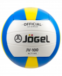 Мяч волейбольный Jögel JV-100
