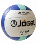 Мяч волейбольный Jögel JV-110