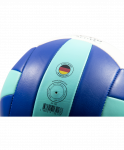 Мяч волейбольный Jögel JV-110