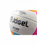 Мяч волейбольный Jögel JV-200