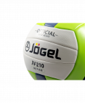 Мяч волейбольный Jögel JV-210