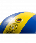 Мяч волейбольный Jögel JV-400