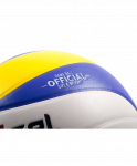 Мяч волейбольный Jögel JV-550