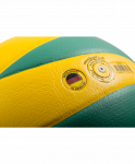 Мяч волейбольный Jögel JV-650