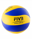 Мяч волейбольный Mikasa MVA 200 FIVB Official game ball