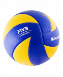 Мяч волейбольный Mikasa MVA 200 FIVB Official game ball