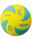 Мяч волейбольный Mikasa SKV5 YLG FIVB Inspected