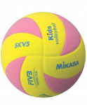 Мяч волейбольный Mikasa SKV5 YP FIVB Inspected