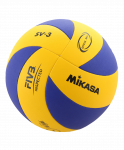 Мяч волейбольный Mikasa SV-3 School FIVB Inspected