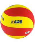 Мяч волейбольный Mikasa VSV 800