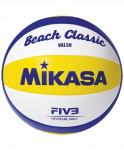 Мяч волейбольный Mikasa VXL 30